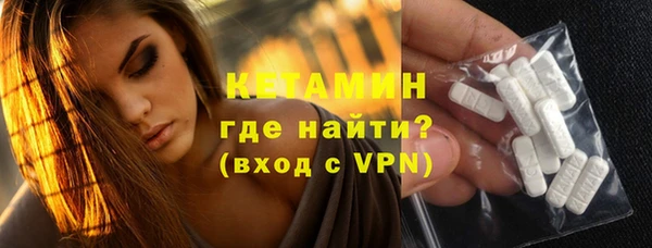 apvp Осинники