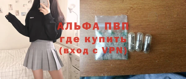 кокаин колумбия Нязепетровск