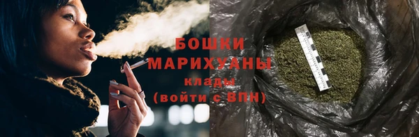 меф VHQ Нягань