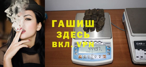 кокаин колумбия Нязепетровск