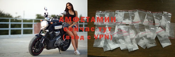 меф VHQ Нягань