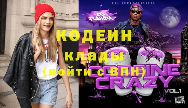метадон Остров