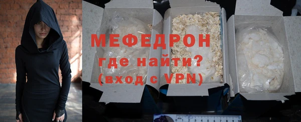 кокаин колумбия Нязепетровск