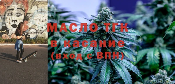 метадон Остров