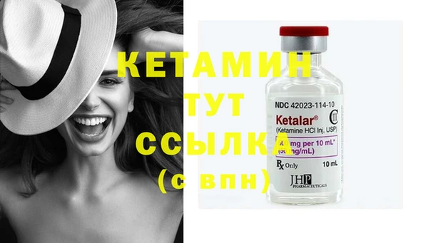 метадон Остров
