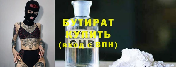 кокаин колумбия Нязепетровск