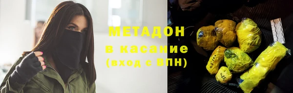 кокаин колумбия Нязепетровск