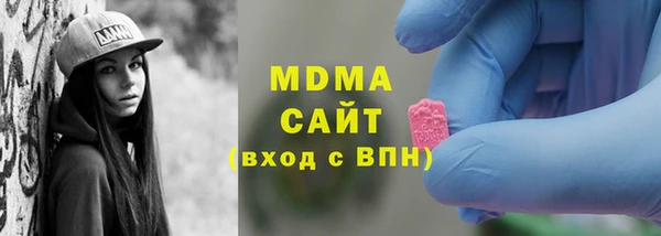 меф VHQ Нягань