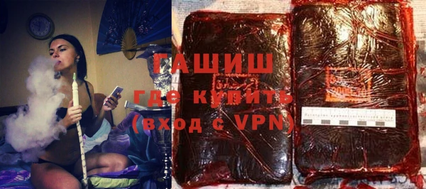 кокаин колумбия Нязепетровск