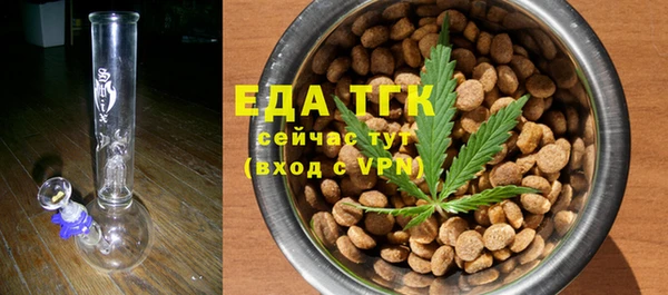 метадон Остров