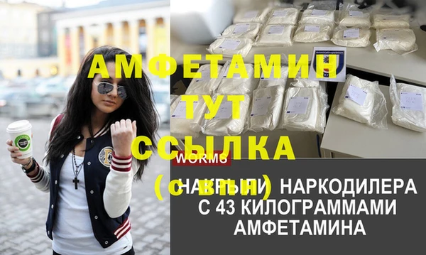 кокаин колумбия Нязепетровск
