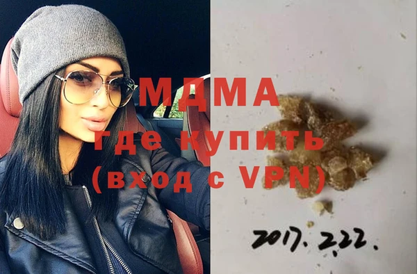 метадон Остров