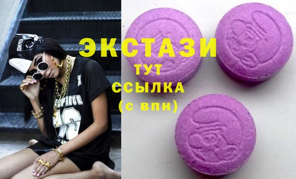 метадон Остров