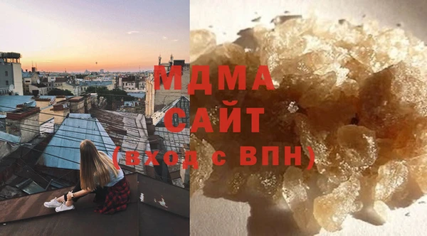 метадон Остров