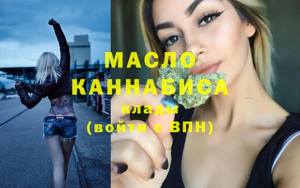 apvp Осинники