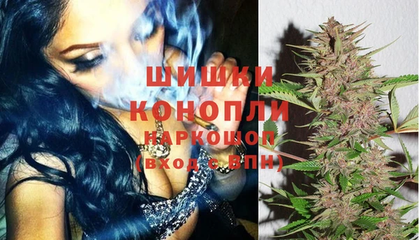 кокаин колумбия Нязепетровск