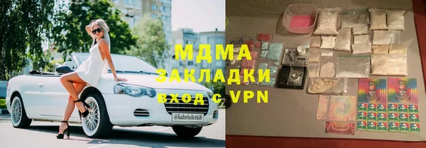 хмурый Снежинск