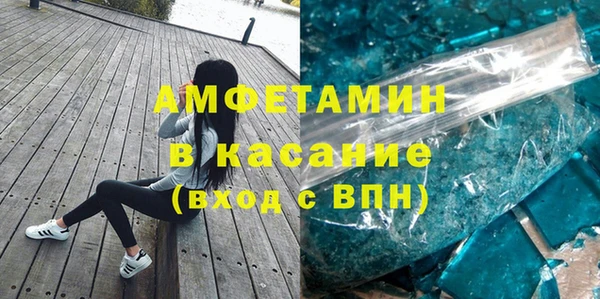 мескалин Няндома