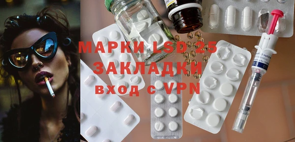 меф VHQ Нягань