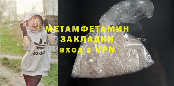 метадон Остров