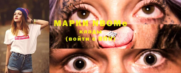 метадон Остров