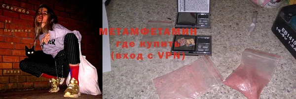 метадон Остров